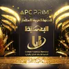 المتحدة للخدمات المالية