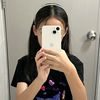 28princessnene28