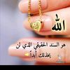 user5329066227056