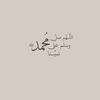youssef_dalimi