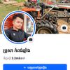 user4484119743422