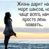 user9570503523744