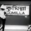 nazmul23323