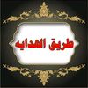 tariq__alhadayih