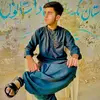 ali.khan9381