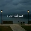 melena._11