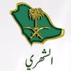 mohammed5o7