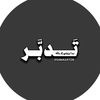 osama88889999