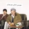 agah775