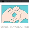 user5087699361667