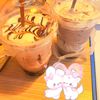 khtms12232024