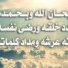 user4560247317018