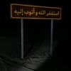 fahadbouznif9