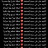 yehun.ahmed