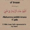 quranharkim