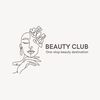samui_beautyclub
