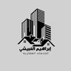 ibrahim_3qar