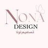 nona.design2000