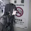 fuckedup268