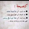 user7981788823431