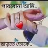 user4271617108455