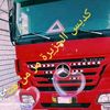 kadeis_