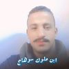 user4732178258103