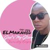 elmakavod