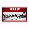 boloho121reborn