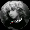 pjb.lm