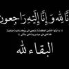shanaz.a.ahmad