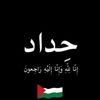 user6330017811295