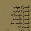 nouna.daz