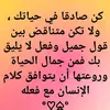user9638109072660