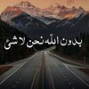om_mohamad.2300