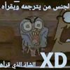 tupa_pa21
