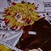 egotheeditor
