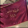 nrr565568
