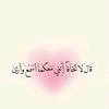 nsss21nsss0