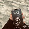 user919045629159