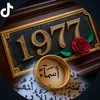 asmaanaser050
