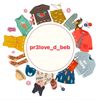 pr3love_d_beb
