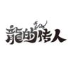 jasontang060