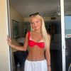 reagan_gerberding