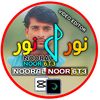 nooral_noor_6t3