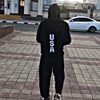 13.yako