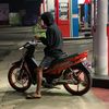 akufebri37