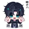 toicoratnhieuchong_