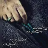 user5381093792183