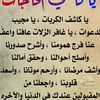 doyouknowme12kjd
